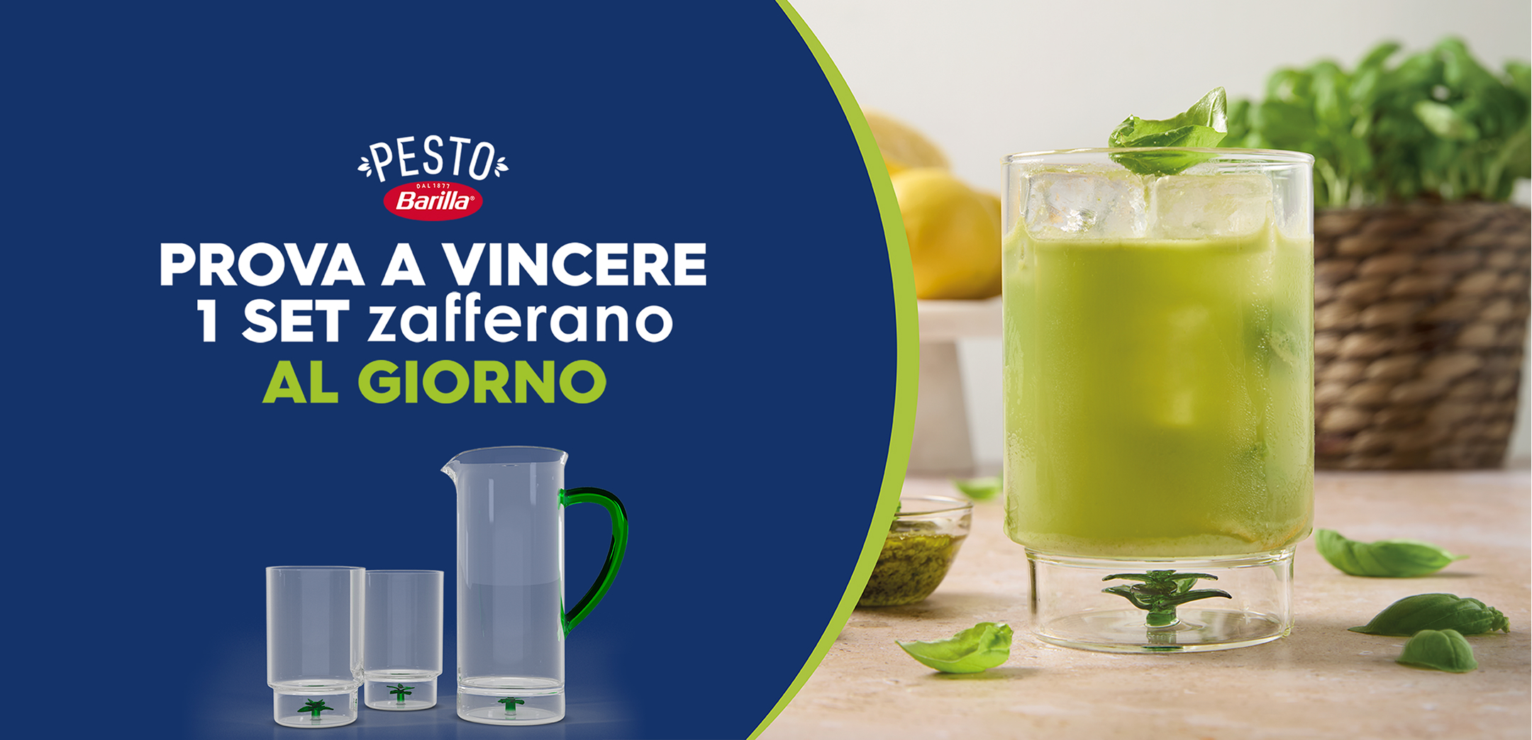 Immagine 1